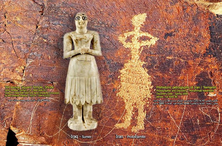 ردپای باورهای آیینی ایرانیان باستان در معبد اور بین النهرین، به گواه سنگ نگاره های کهن تیمره