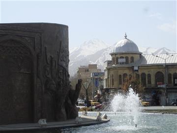 میدان امام خمینی همدان