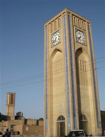 برج ساعت مسجد جامع یزد