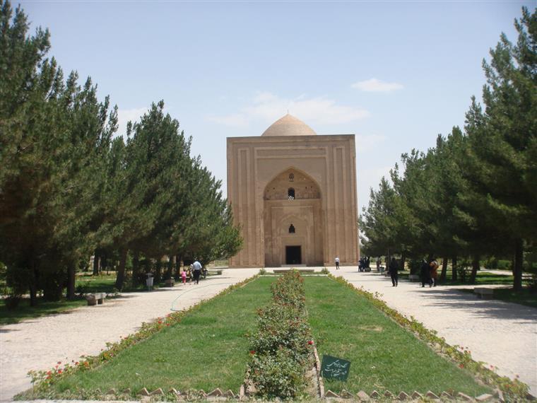 هارونیه