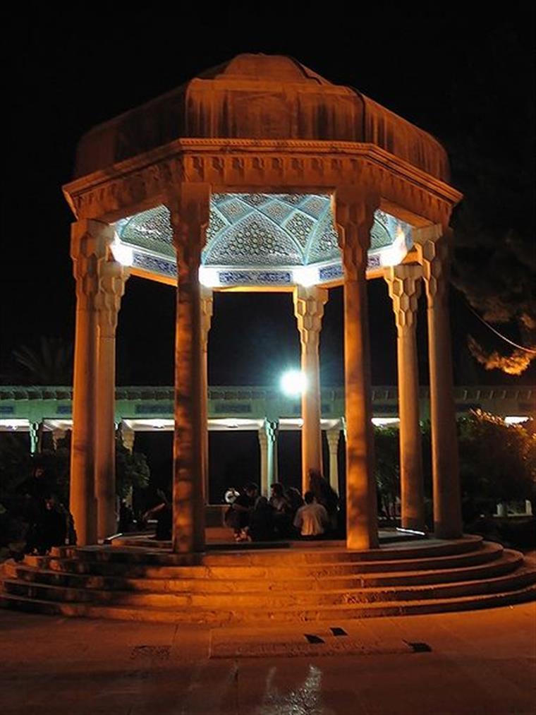 حافظیه