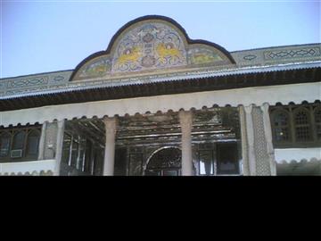 موزه نارنجستان