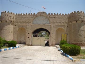 قلعه ناصری - ایرانشهر