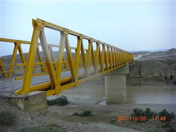 پل آق تقه بر روی رودخانه مرزی اترک