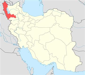 استان آذربایجان غربی