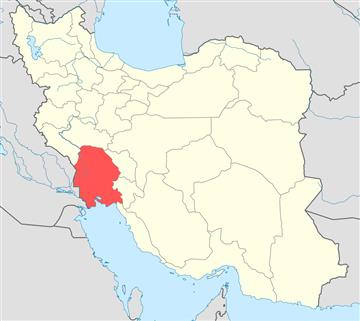 استان خوزستان