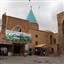 آرامگاه بایزید بسطامی