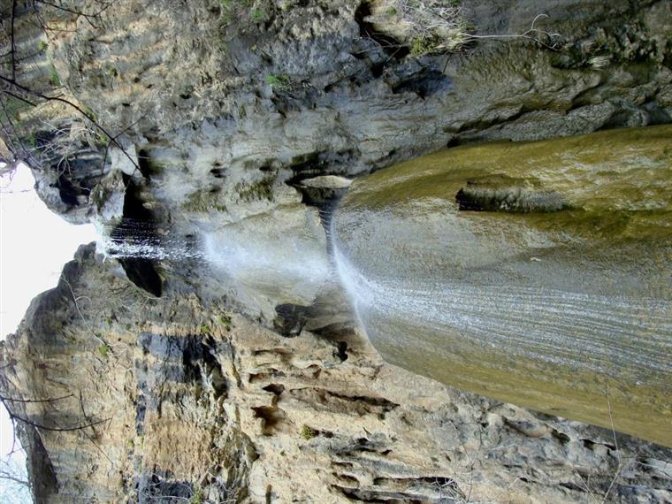 آبشار لشکرگاه