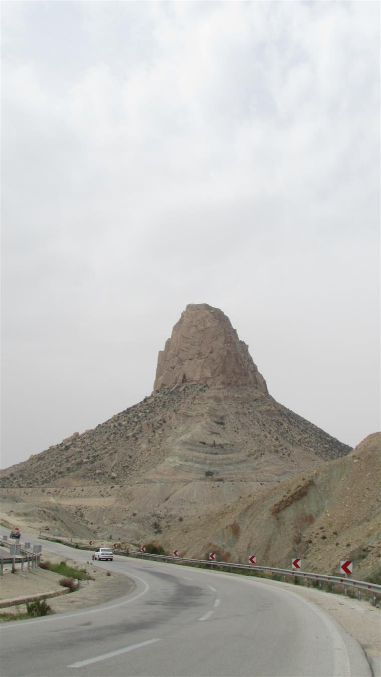 کوه پردیس