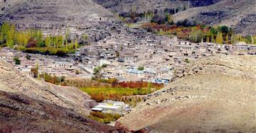 روستای بقمچ