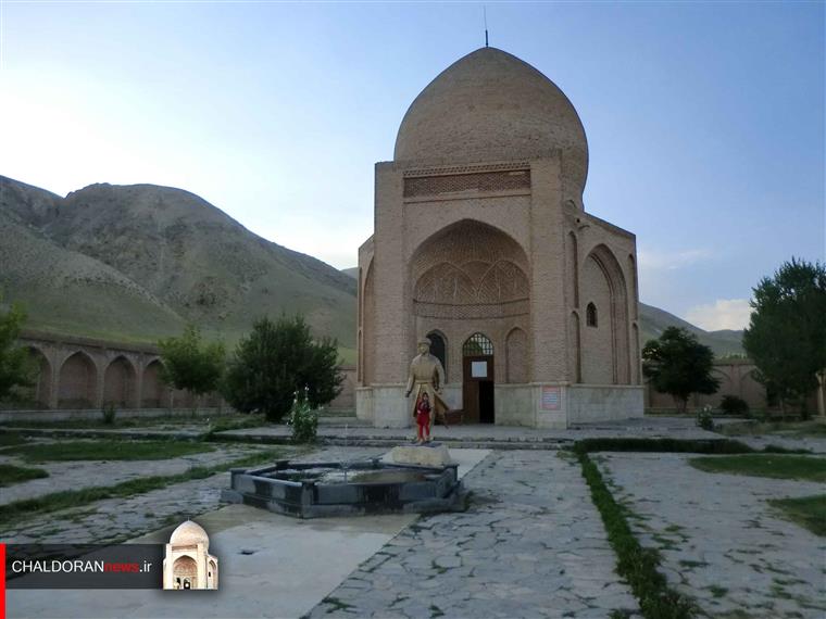 مقبره سید صدرالدین شهرستان چالدران