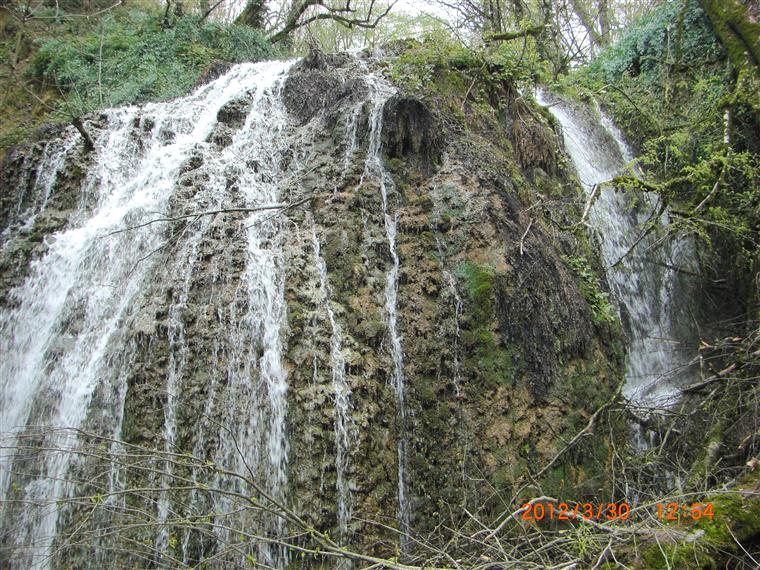 آبشار لاشو ، آزادشهر ، استان گلستان