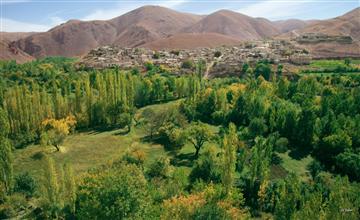 دهکده گم شده