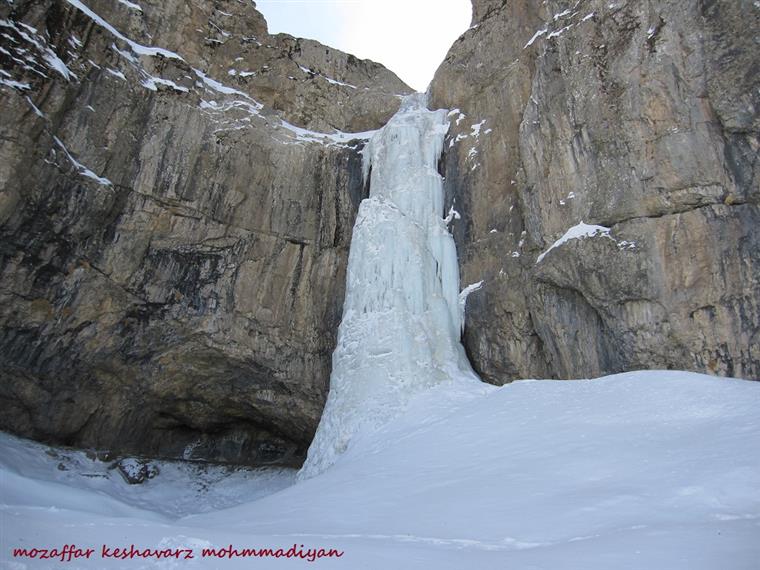 آبشار یخی خور