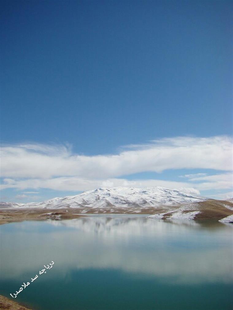 دریاچه سد ملاصدرا