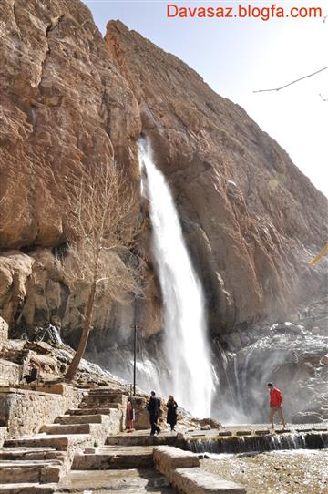 آبشار سمیرم