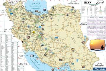 سنگ نگاره های کهن و نقشه گردشگری ایران