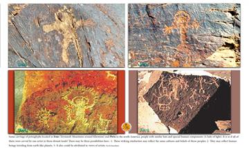 رد پاهایی از فرازمینی ها در میان سنگ نگاره های کهن ایران و پرو