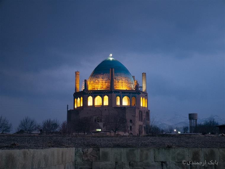 گنبد سلطانیه