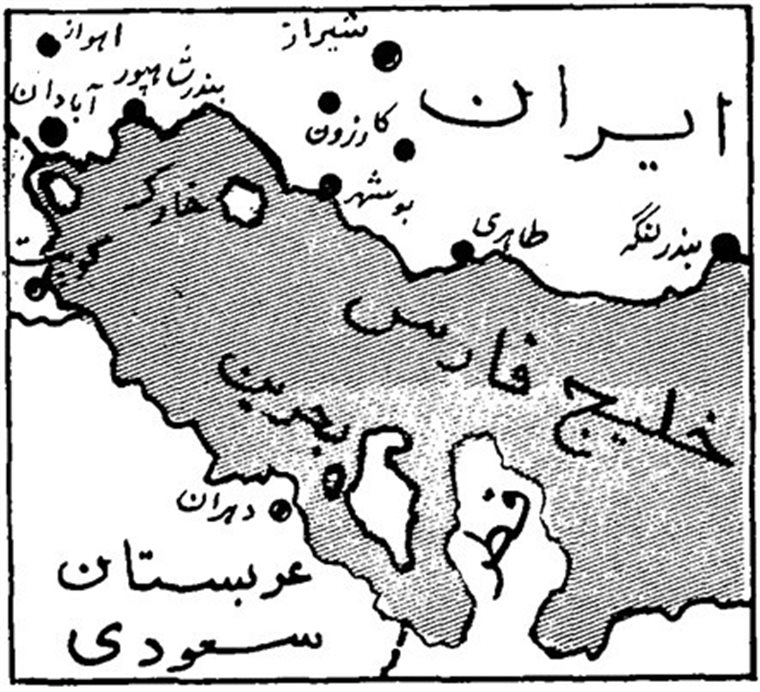 فنجان نماهای کهن و شگفت انگیز در جزیره خارک