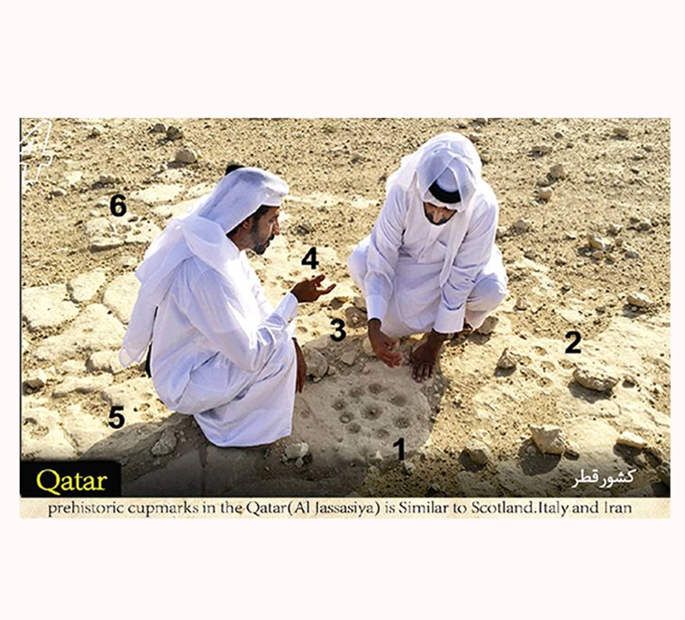 کشف فنجان نماهای کهن در حاشیه خلیج فارس