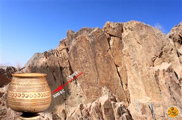 بزکوهی، نمـــــــــــاد ایرانیان باستان