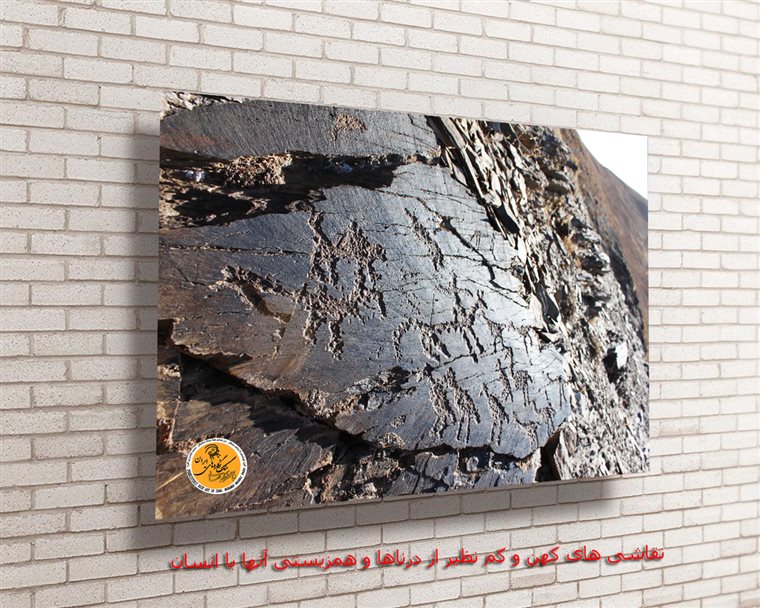 نقاشی هایی کم نظیر و کهن از درناها در ایران