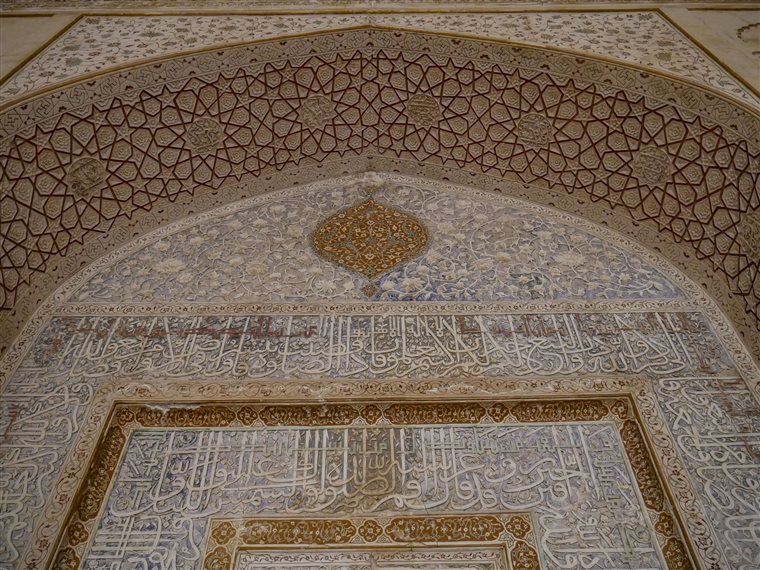 مسجد جامع ساوه