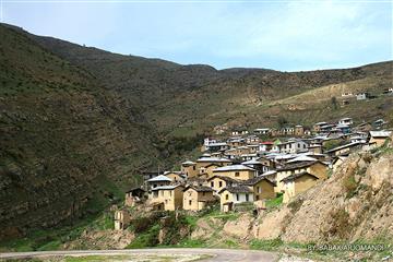 روستای لوس