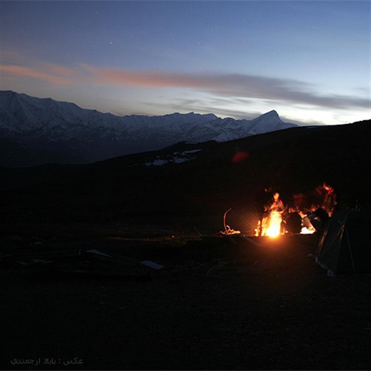 آزاد کوه ...