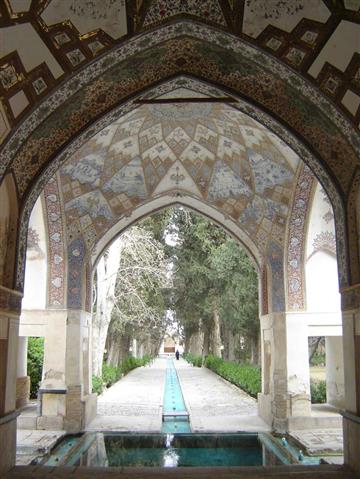 باغ فین