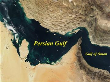 خلیج همیشه فارس!